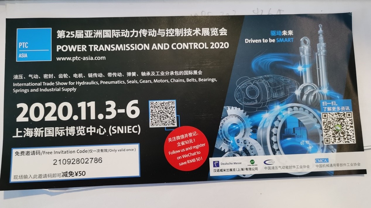 1603850845378353.jpg 門票預(yù)定.JPG