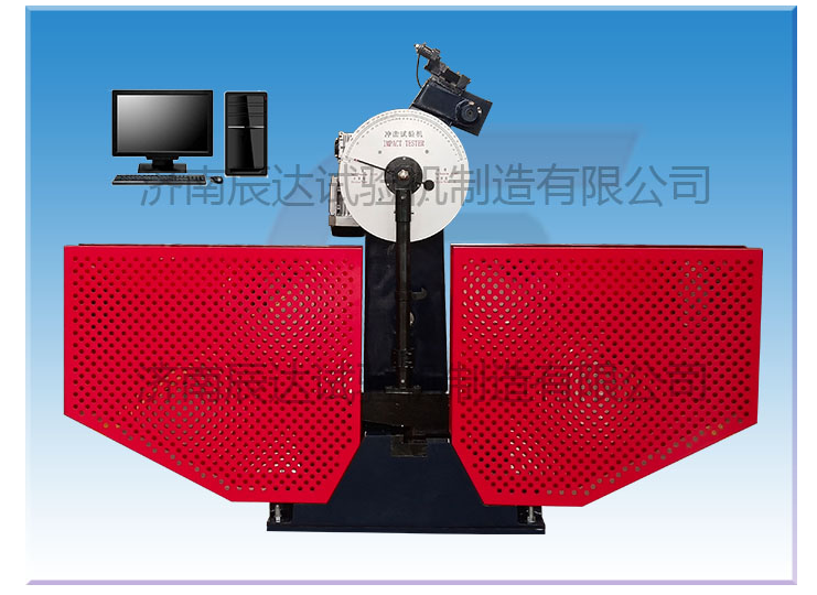 關(guān)于沖擊試驗(yàn)機(jī)，你知道多少呢?