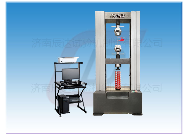 彈簧試驗機的作用與特點是什么？