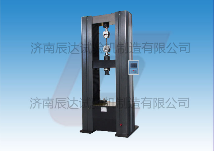 WDS-100M數(shù)顯拉力試驗機(jī)對安裝環(huán)境有哪些要求?操作時還需要注意哪幾點？