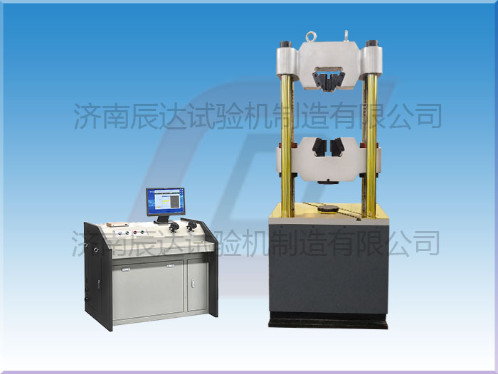 WEW-600D微機屏顯液壓萬能試驗機易損部件有哪些？日常使用中要怎么去保養(yǎng)？