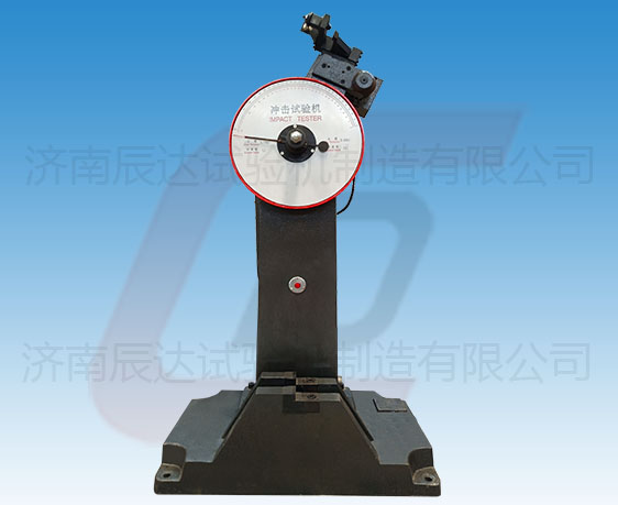 JB-300B擺錘式?jīng)_擊試驗(yàn)機(jī)的工作原理是什么？使用前還需哪些準(zhǔn)備工作？