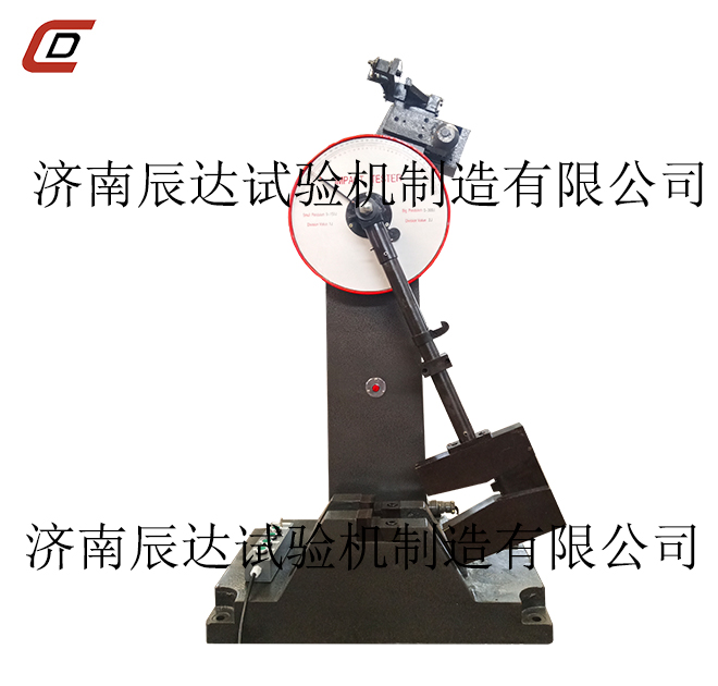 沖擊試驗機在試驗過程中遇到故障，如何更好的排除