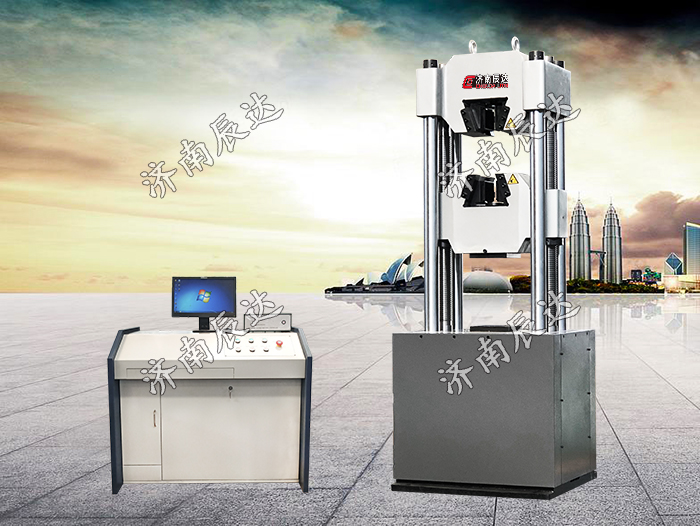 WAW-1000D微機(jī)控制液壓萬能試驗機(jī)