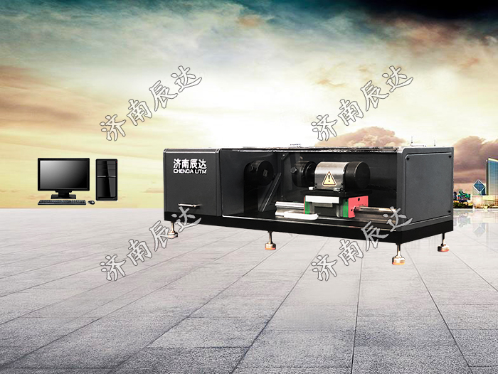 NZW-20材料扭轉(zhuǎn)試驗機(jī)